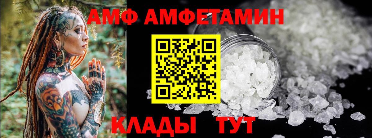Лсд 25  ЭКСТАЗИ  Конопля  Наркошоп  Кокаин  Лабытнанги  Вход с VPN  Меф   ГАШ  МДМА 
