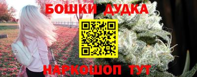 COCAINE Гусь-Хрустальный