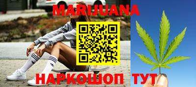 амф Гусиноозёрск