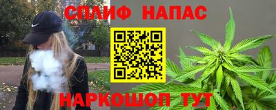 амф Гусиноозёрск