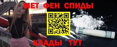 COCAINE Гусь-Хрустальный