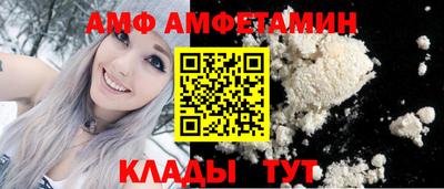 COCAINE Гусь-Хрустальный
