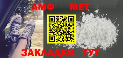 COCAINE Гусь-Хрустальный