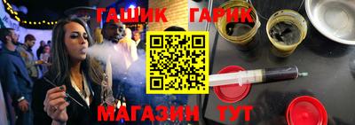 COCAINE Гусь-Хрустальный