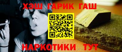 COCAINE Гусь-Хрустальный
