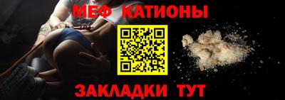 метамфетамин Гусев
